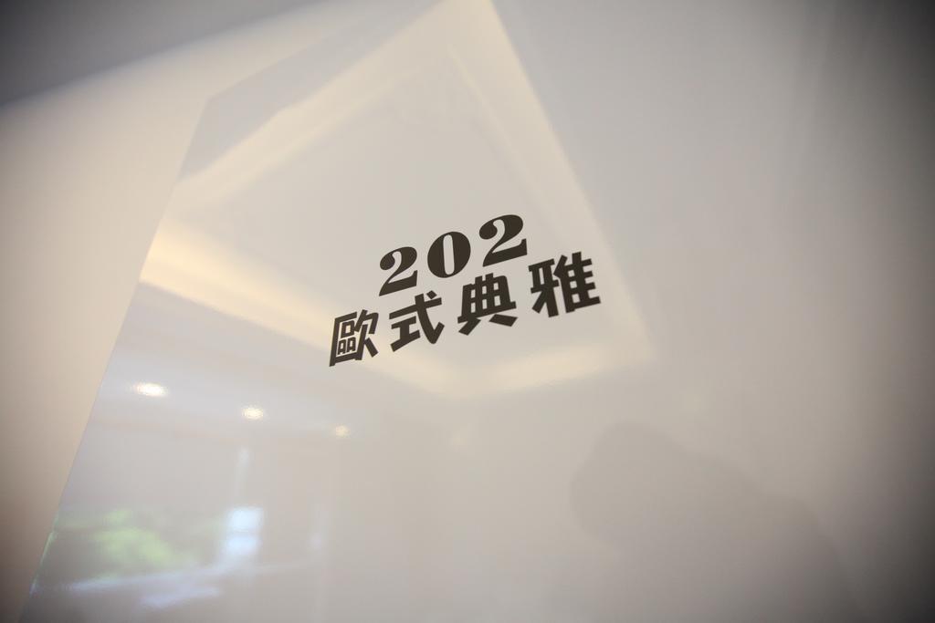 Qing Noise Villas Hualien Buitenkant foto